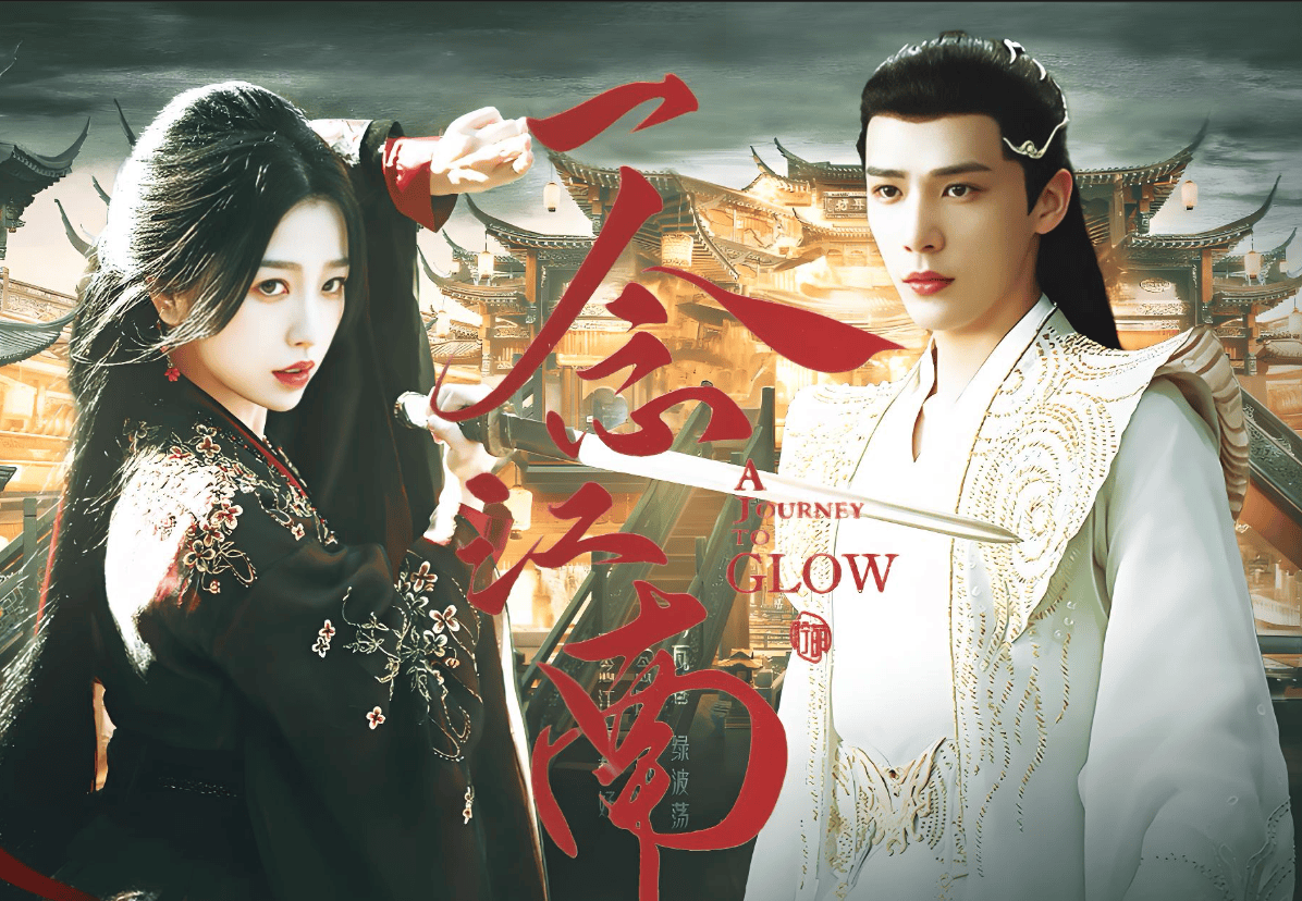 王安宇《一念江南》传说虞书欣换成赵今麦！引发质量担忧 